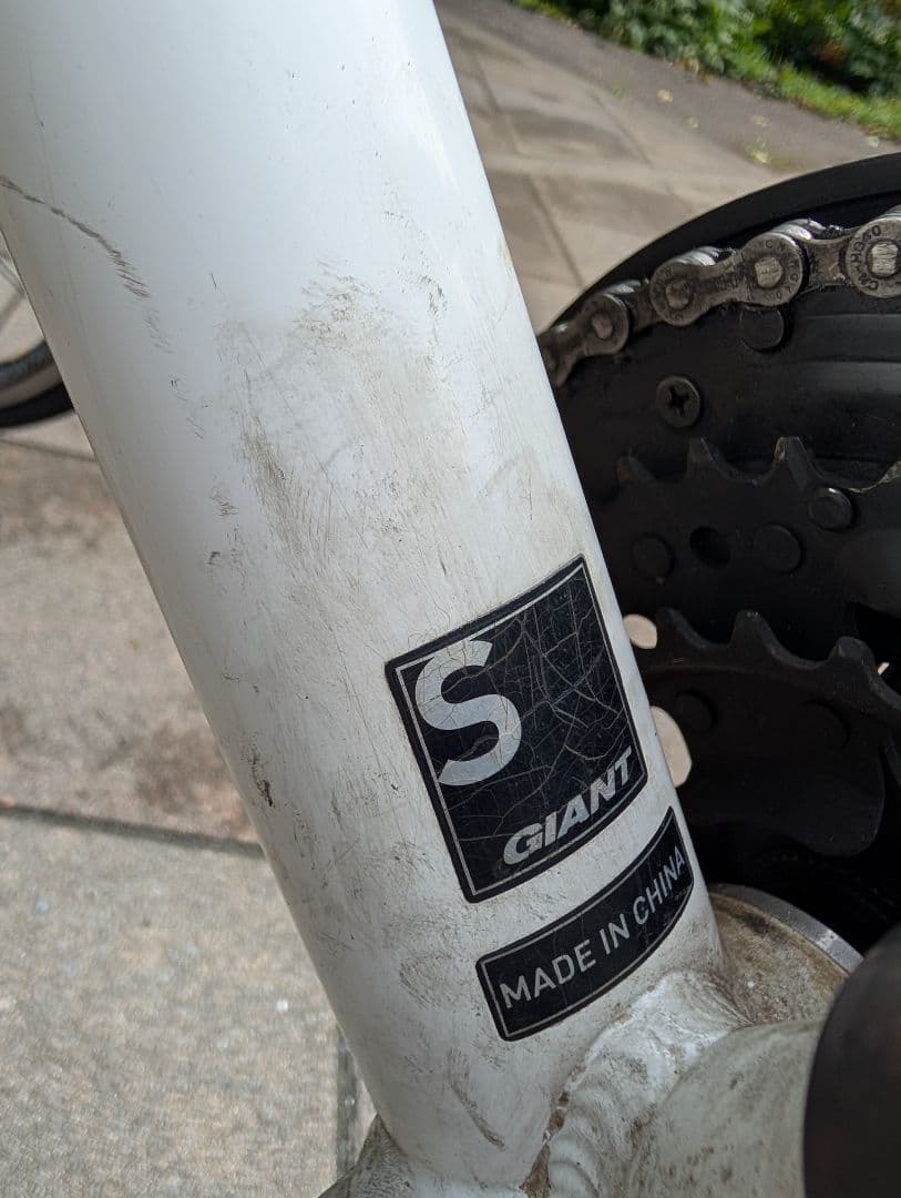 Giant クロスバイク　エスケープR3 ホワイト　ジャンク　【引取専用】