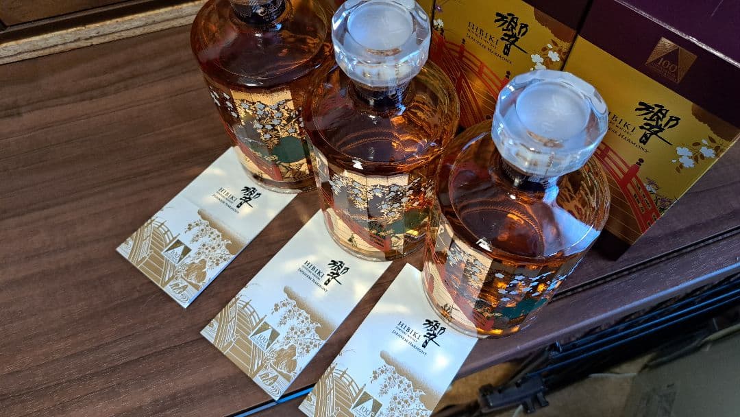 サントリー 響 100周年 記念 ボトル 海外限定 新品 未開封 一本