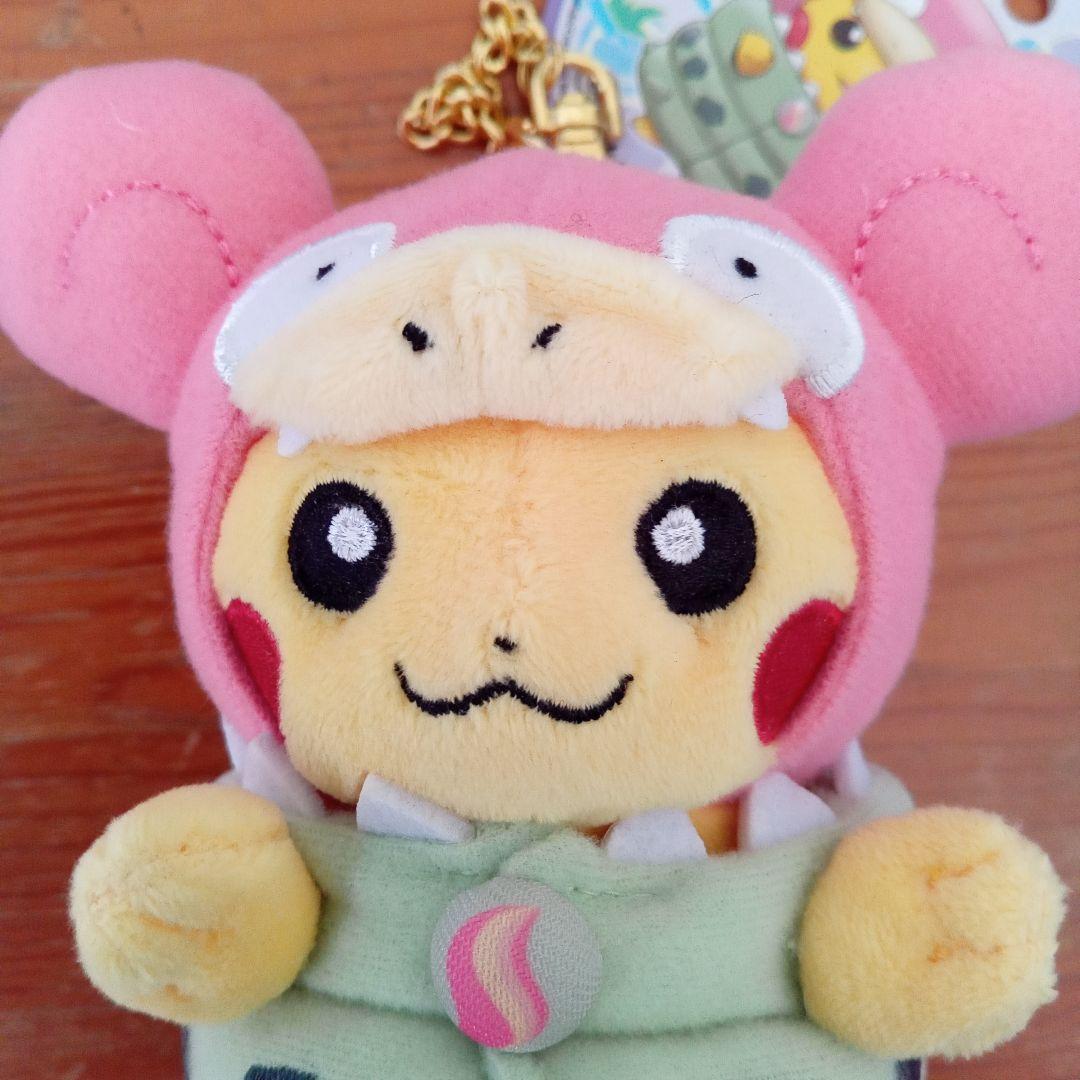 ポケモン　ピカチュウ　マスコット　メガヤドラン　ポンチョ