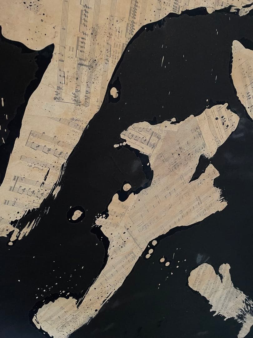 現代アート 書「奏」