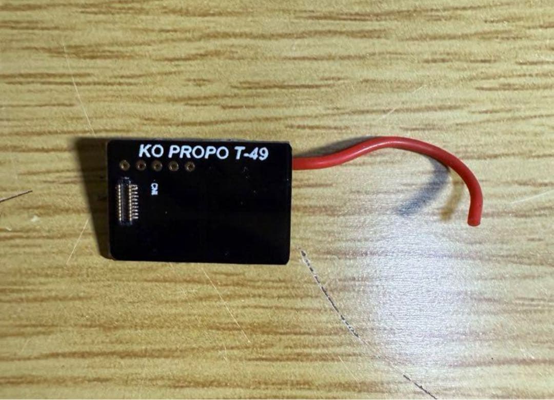 KO PROPO レア 【EX-6R 】 for ミニッツ プロポ