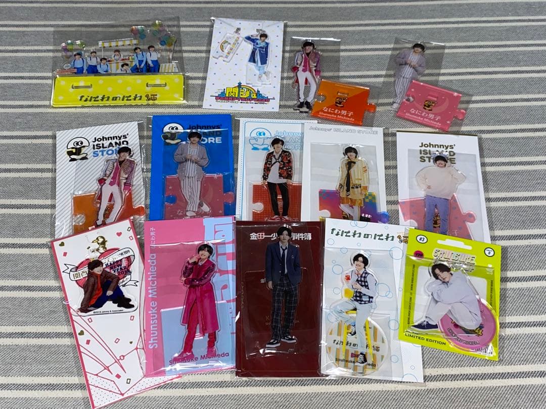 道枝駿佑 アクスタ セット