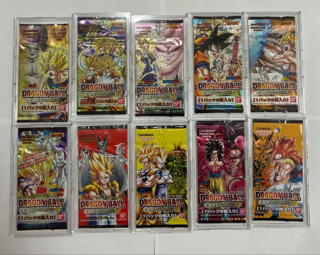 ドラゴンボールカードゲームフルコンプパック購入ケース付属なし