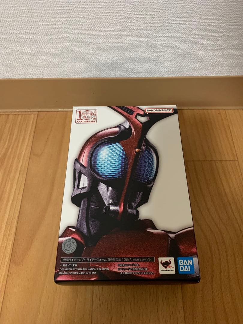 仮面ライダーカブト　ライダーフォーム　真骨彫製法　10th Ver.