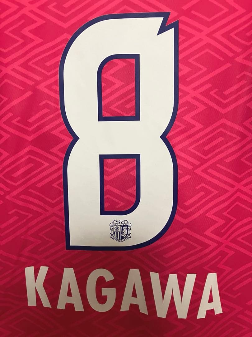 ♦︎新品♦︎8香川XLサイズセレッソ大阪ユニフォーム