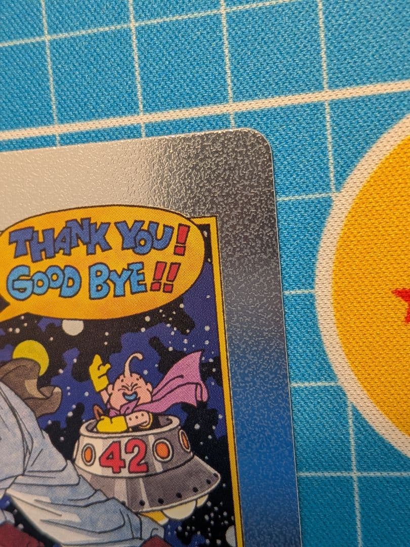 エナジーマーカー E-90 42巻 銀　manga booster 02