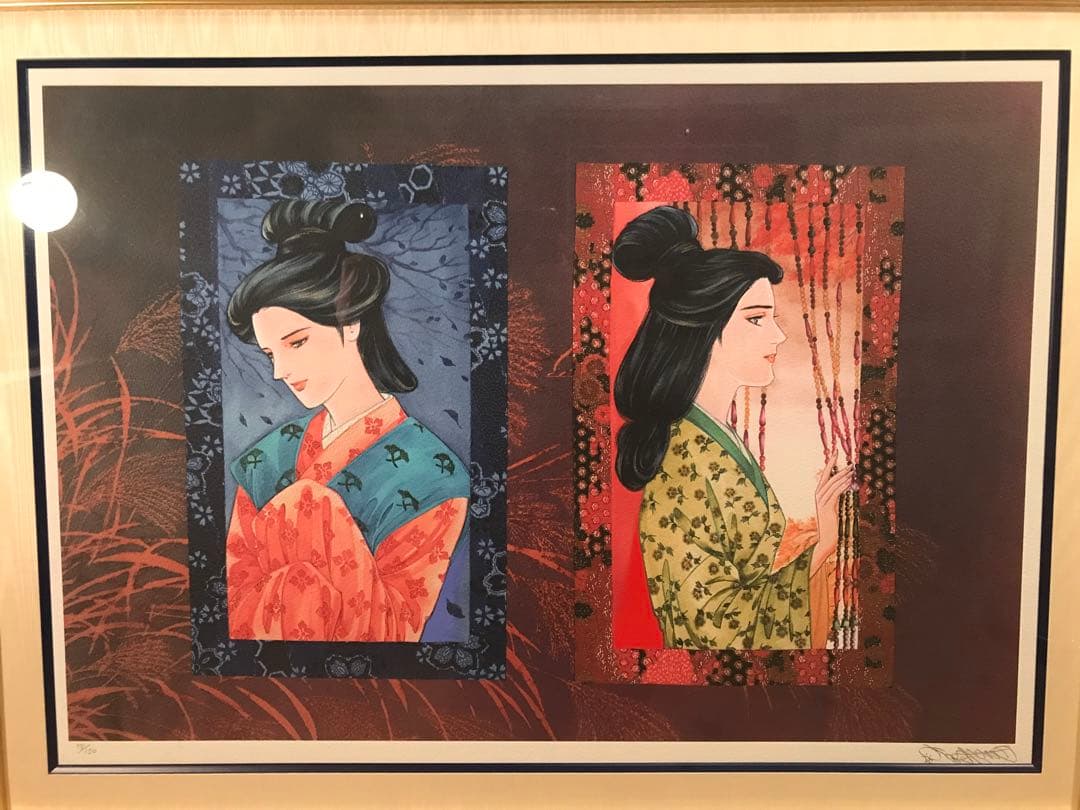 里中満智子「万葉集・秋の風」ジークレー　直筆サイン・エディション・作品保証書有り