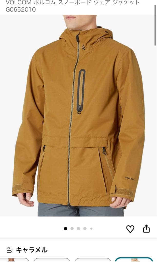 【一度使用美品】VOLCOM スノボウェア　上　23-24 型落ち　Mサイズ