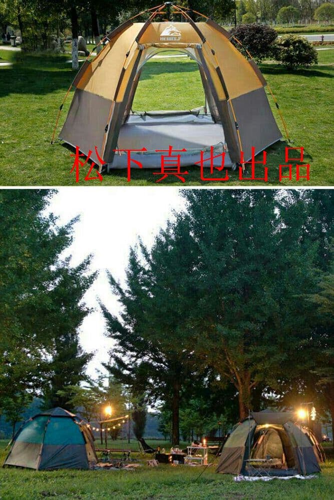 新品通気性簡単設営ワンタッチテント キャンプ アウトドア用品ファミリー松下真5