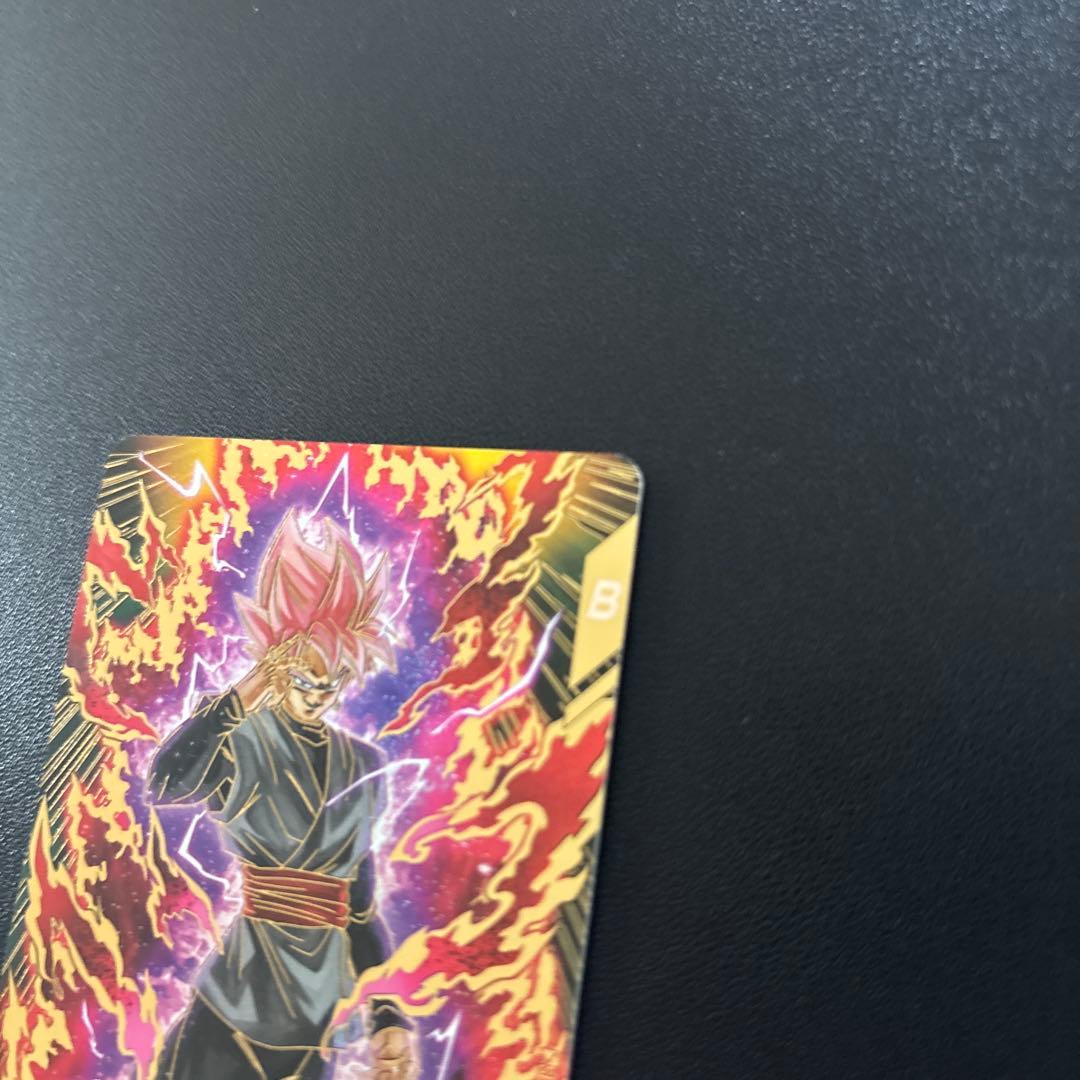 ドラゴンボールスーパーダイバーズ SDV8-024 ゴクウブラック パラレル