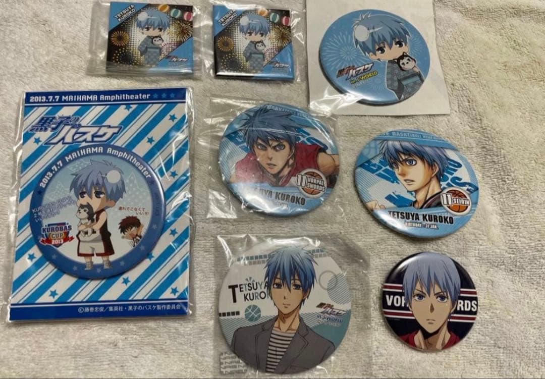 黒子のバスケキャラクター缶バッジセット