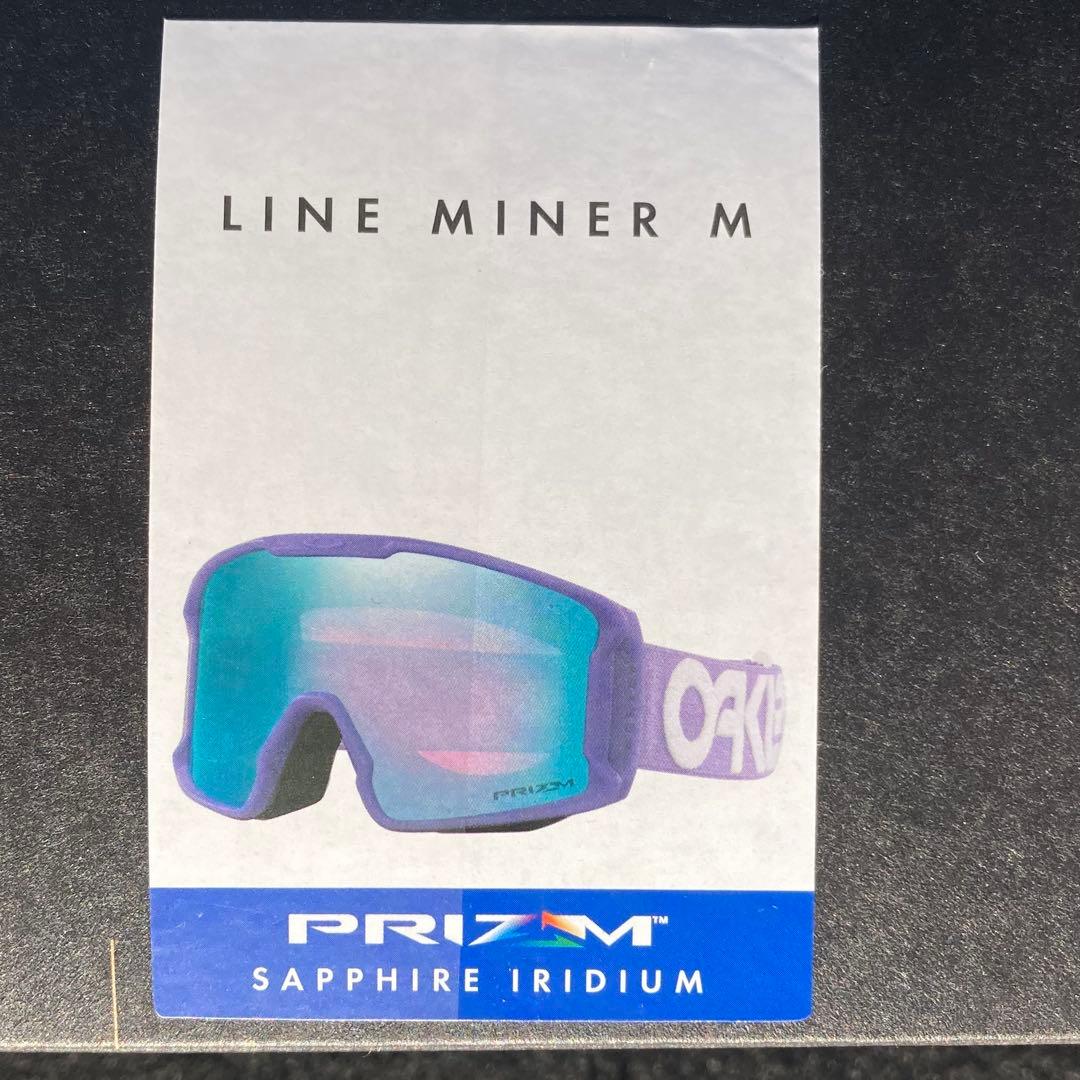 新品未使用　オークリースノーゴーグル　スノーゴーグル　ラインマイナーM ゴーグル