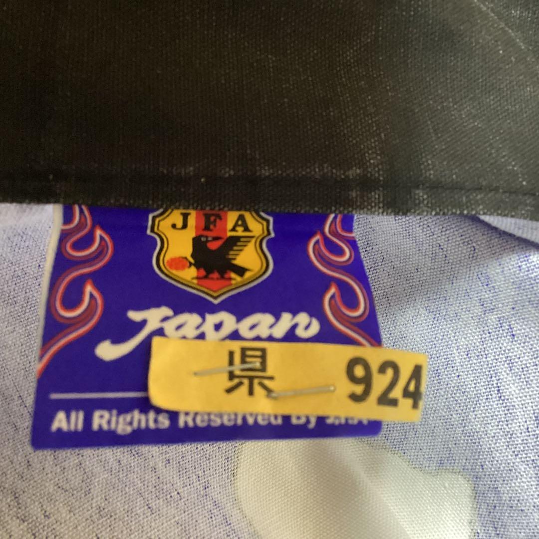 サッカー日本代表　法被　ハッピ　1996 炎