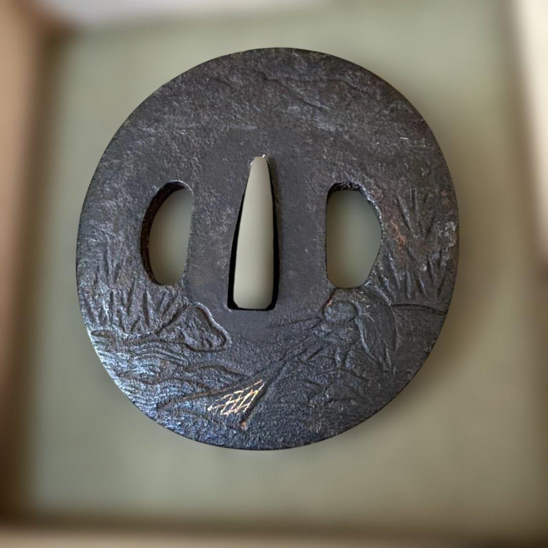 時代 古鍔 鉄地 丸形 武具 刀装具
