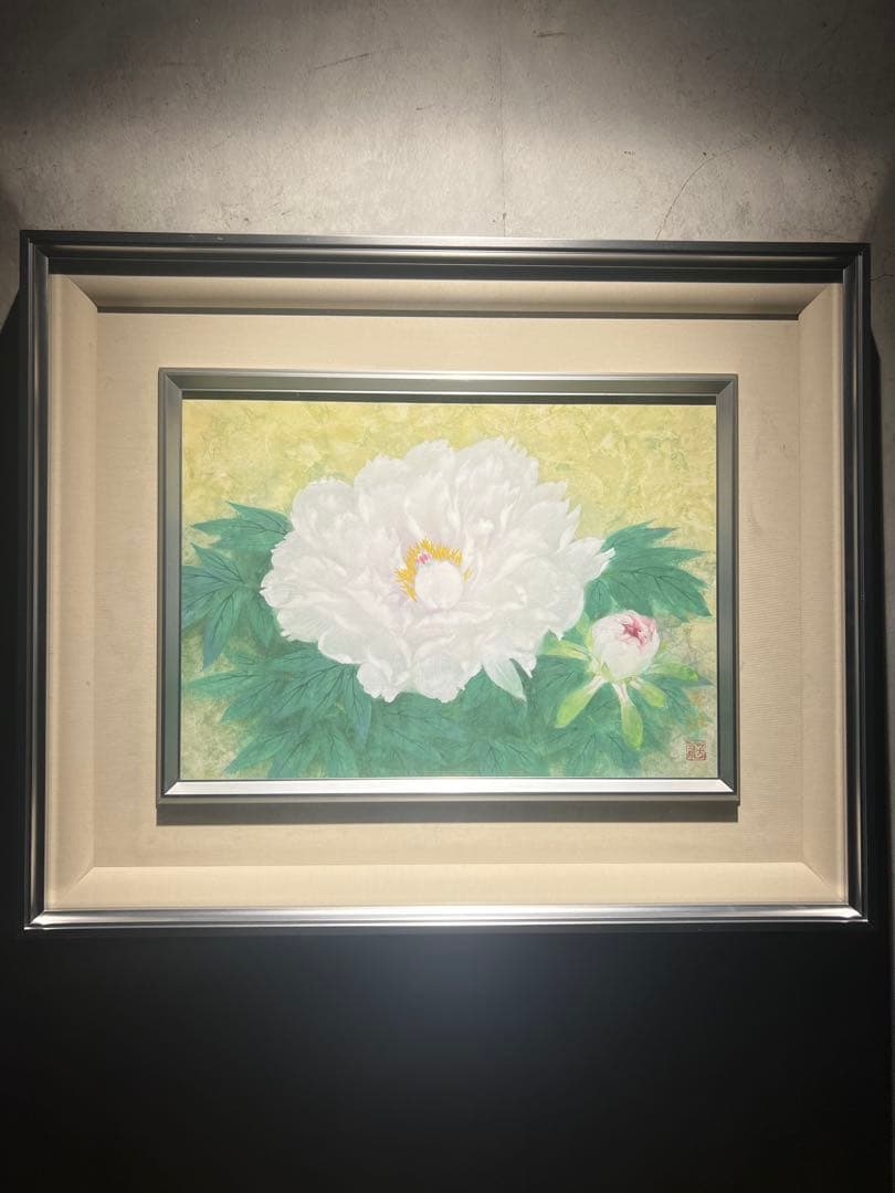 肉筆日本画　【純白の牡丹】　直筆サイン　印あり