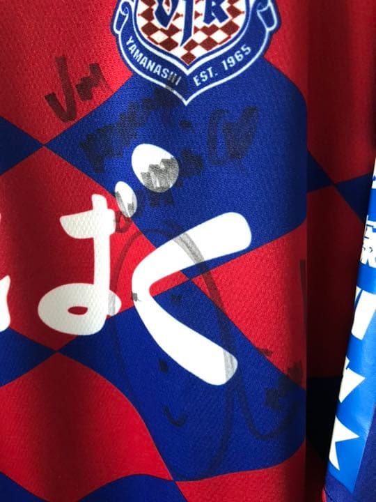 ヴァンフォーレ甲府 2017-18 コンフィットユニフォーム