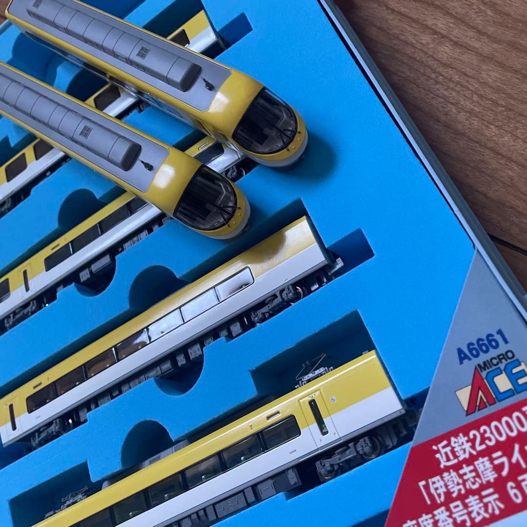 伊勢志摩ライナー　 nゲージ 近鉄23000系