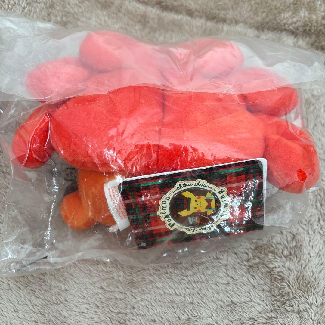 ポケモンセンター　ロコン　ぬいぐるみ