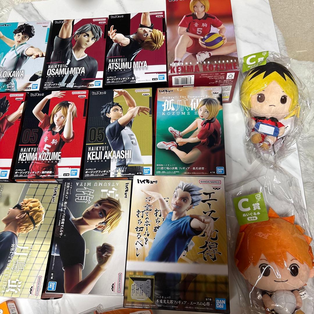 ハイキュー　まとめ売り