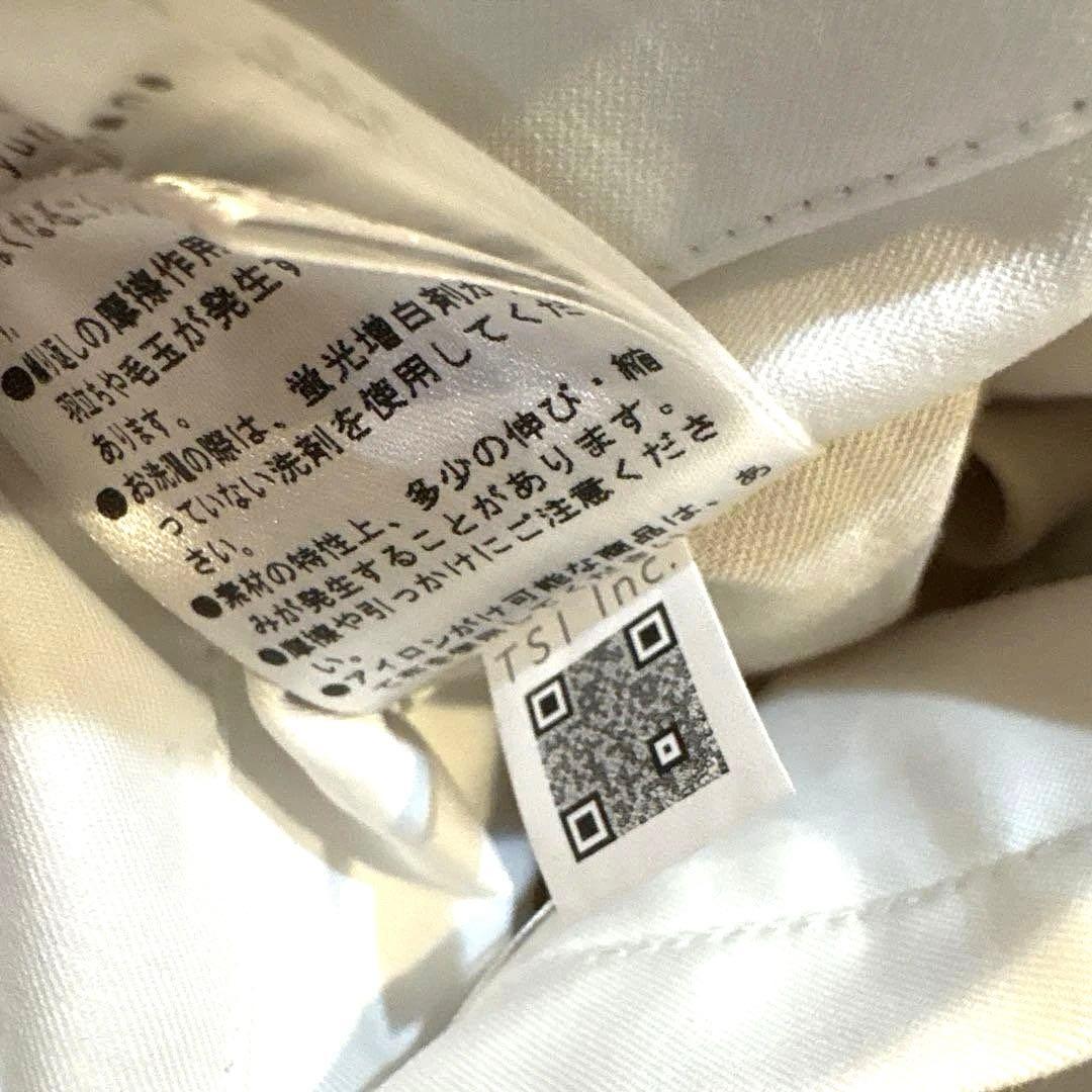 パーリーゲイツ☆新品 マスターバニー BIGステッチロゴ ストレッチツイルパンツ