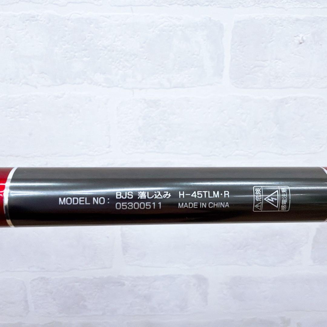 【spidy】ダイワ ブラックジャックスナイパー 落し込み H-45TLM