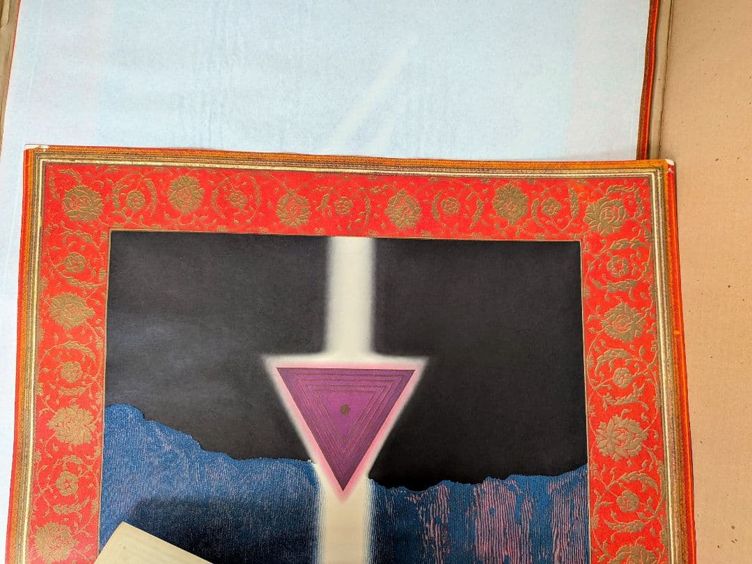 逸品　CLEAR LIGHT 1975 CALENDAR 横尾忠則 カレンダー