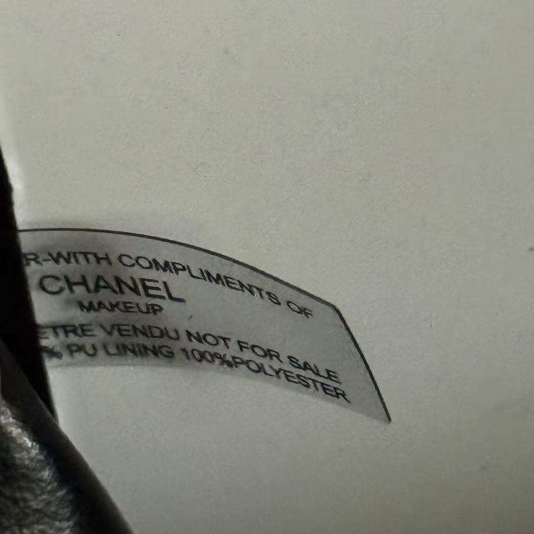 VIP会員限定 ノベルティ　チェーン　ショルダーバッグ　ツイード