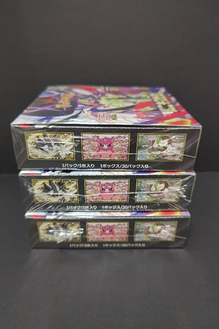 ムニキスゼロ BOX 新品未開封 シュリンク付き ポケモンカード3BOX