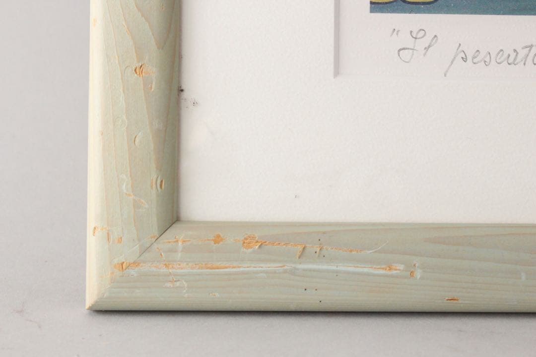 No4714 額装　ポスター　風景画　フランス　絵画　インテリア　送料無料