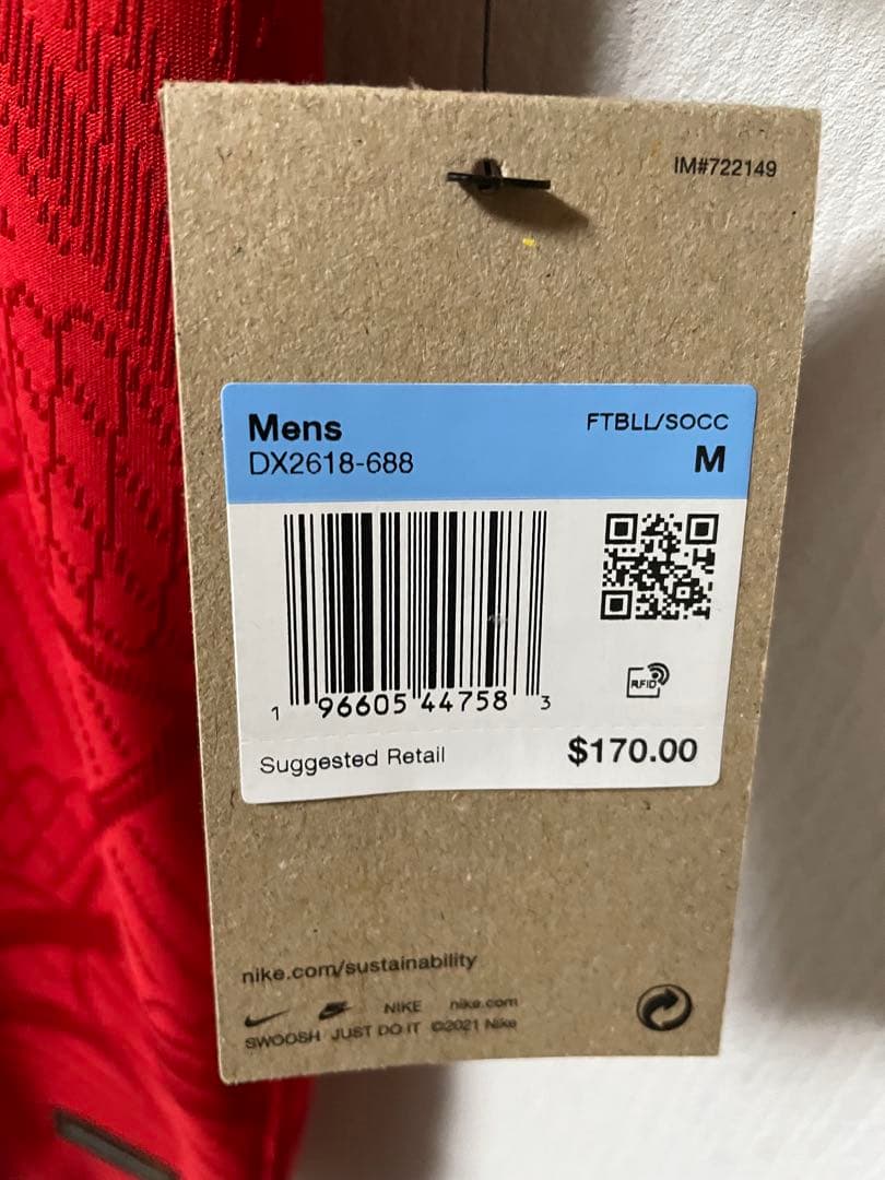 遠藤航 リバプール 23-24 直筆サイン入り