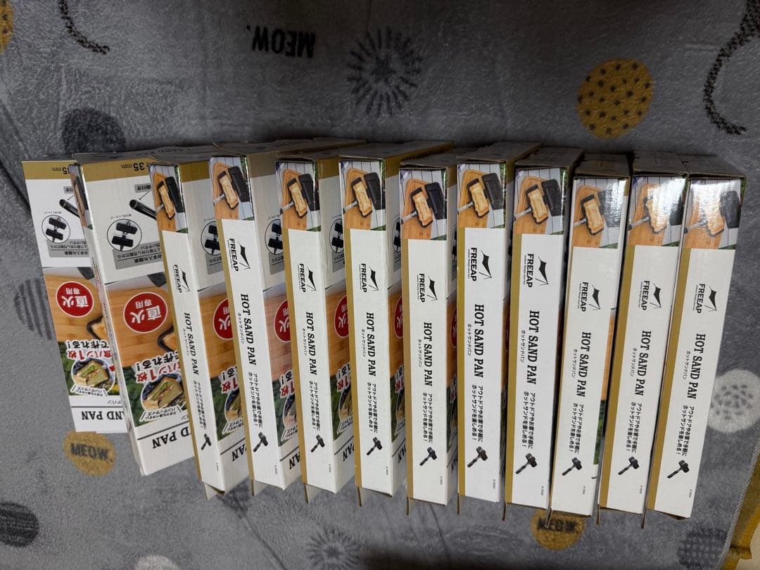 ParkLane パークレーン ホットサンドパン K-10543 12個セット