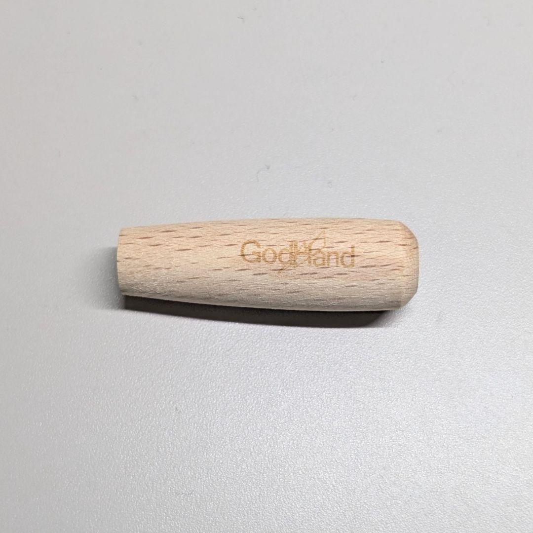 レ*ス様 Godhand　スジ彫りヤスリセット　極小　右手向き　ガンプラ