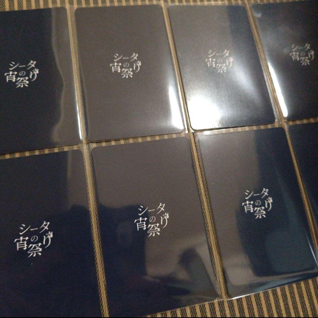 ファントムシータ トレカ チェキ シータの宵祭り もな 美雨 凛花 灯翠 百花