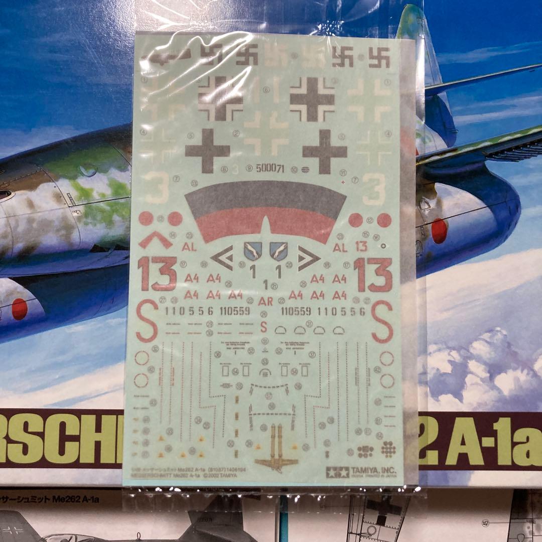 タミヤ　1/48 ドイツ空軍機 4点セット