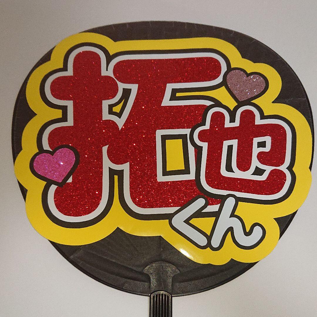 ありすけさま確認ページ♡