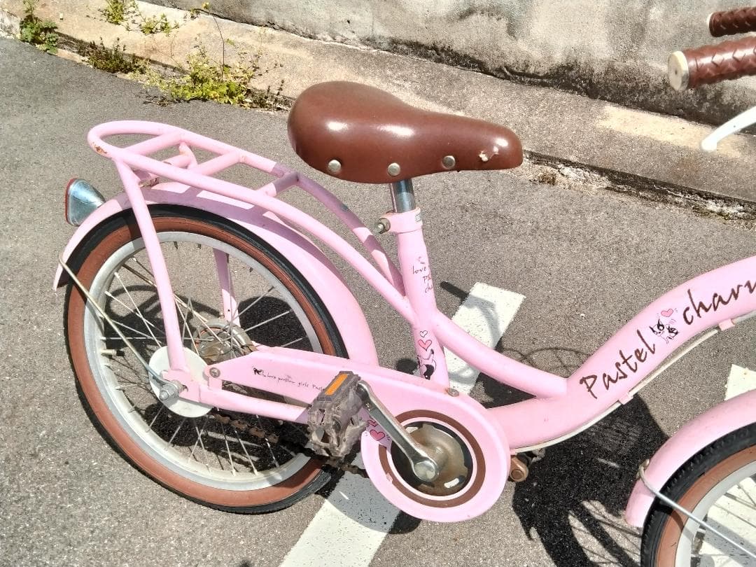 (No 0416-2) PASTEL CHARM 18インチ ピンク 発送可能