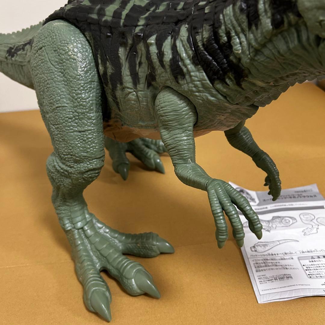 マテル(MATTEL) ジュラシックワールドスーパービッグ! ギガノトサウルス