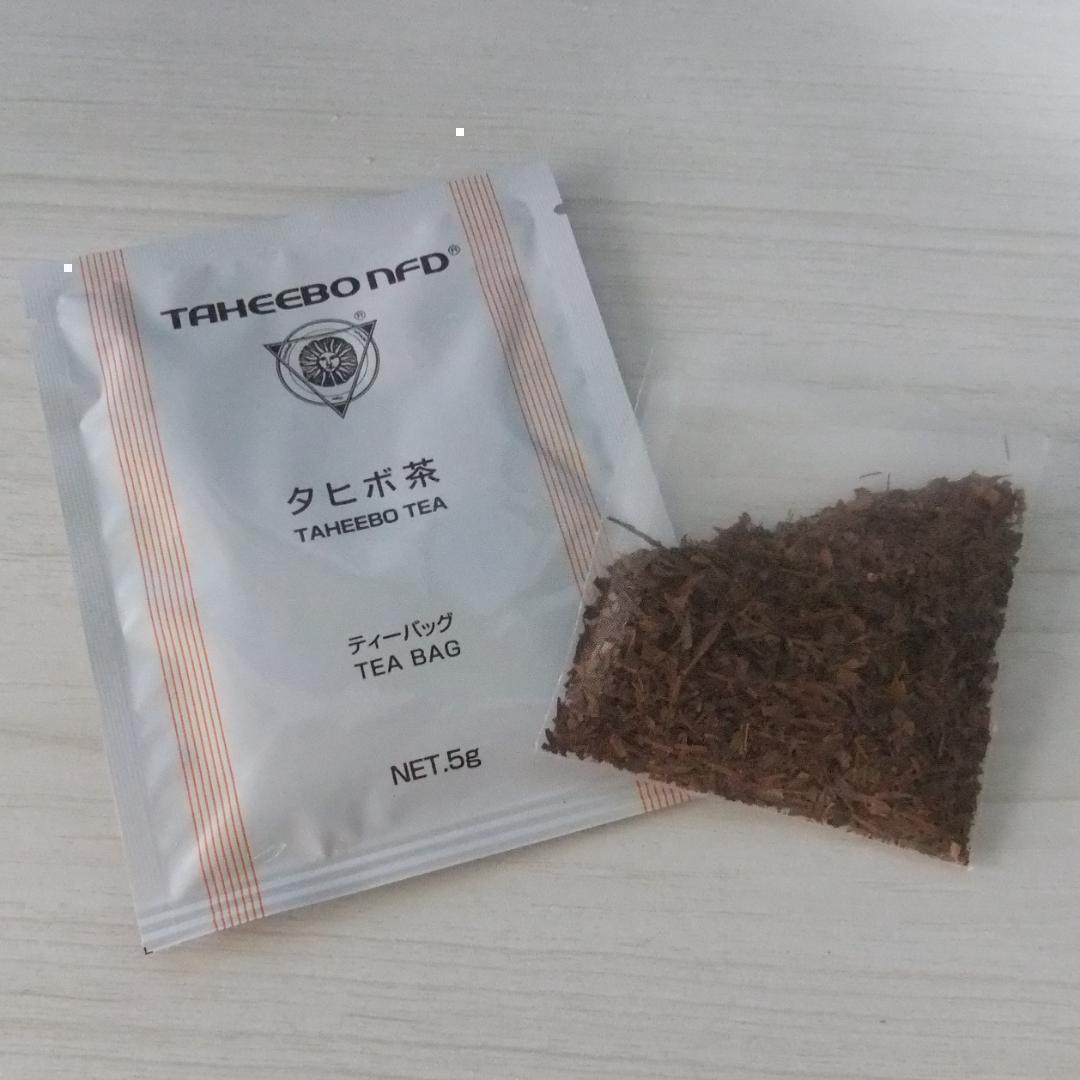 タヒボ茶　タヒボ　ニューティーバッグ1箱　煎じるタイプ　新品未開封