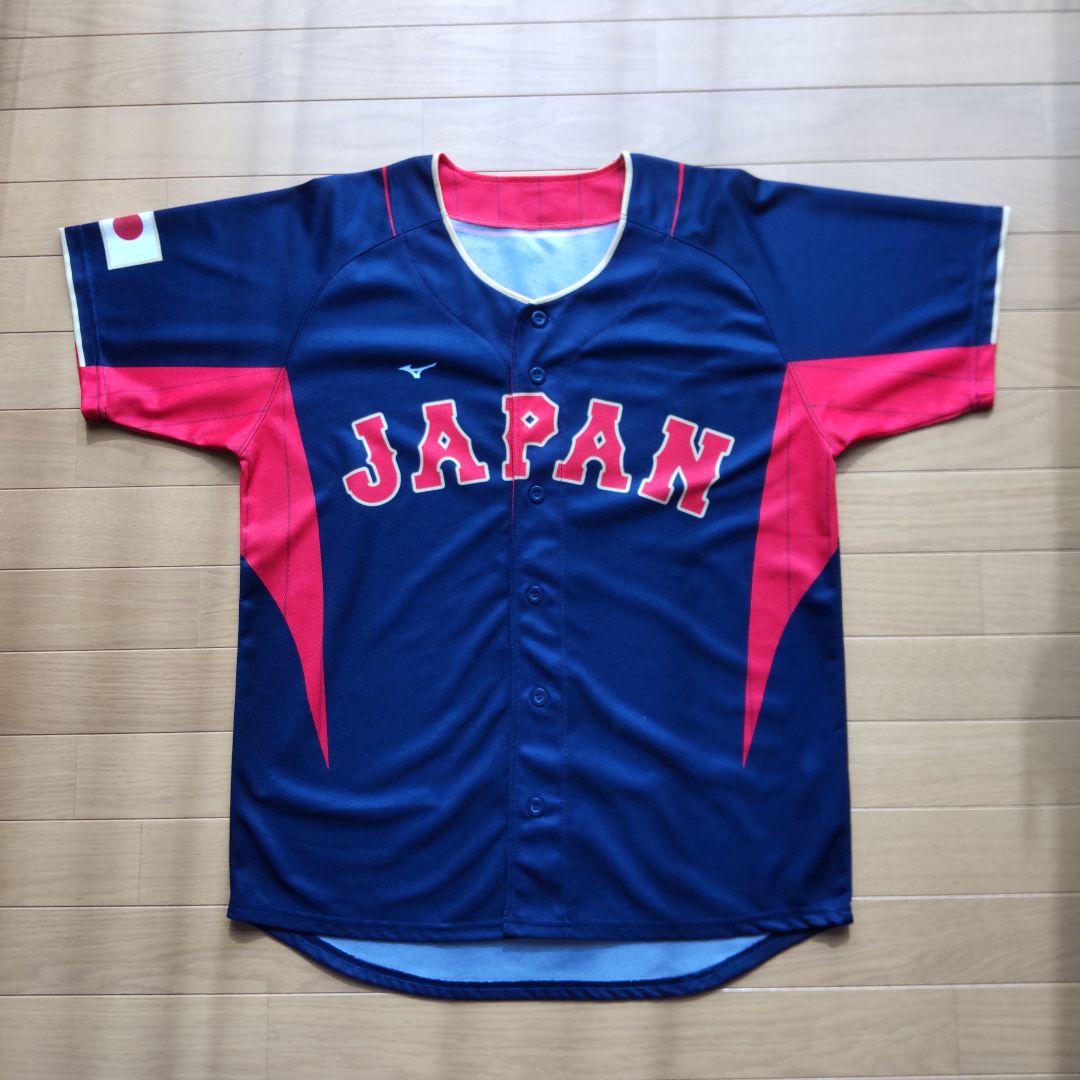 侍ジャパン応援ユニフォーム 2着（ホーム用＆ビジター用）