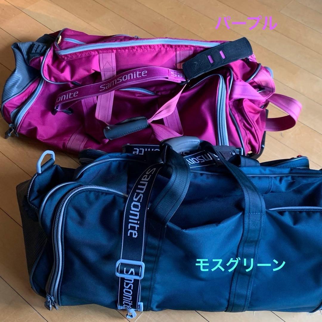 【SAMSONITE SET❗️】サムソナイト2way ボストンバッグ　カート付