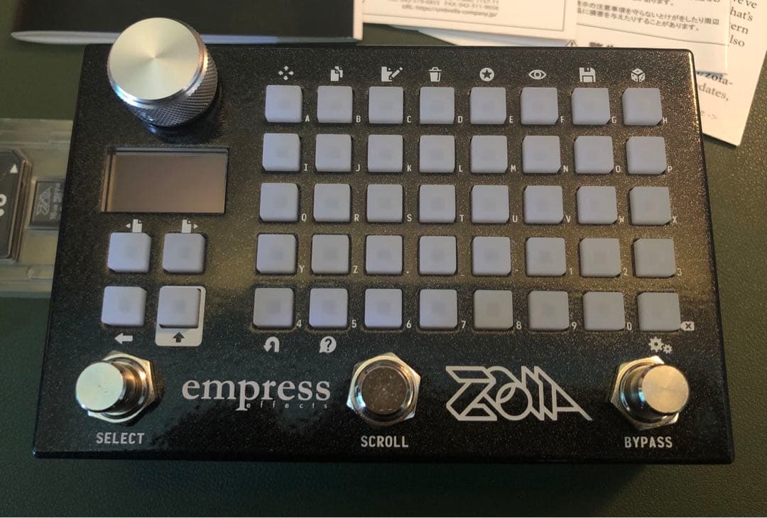 エンプレスゾイア empress ZOIAモジュラーペダルシステム