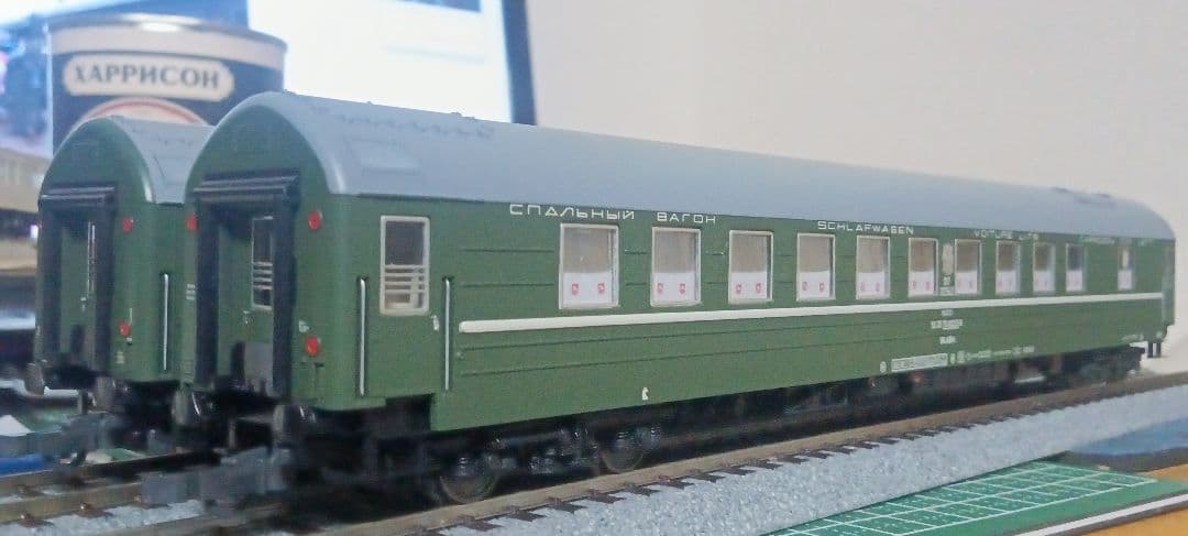 ソ連国鉄　SZD 客車