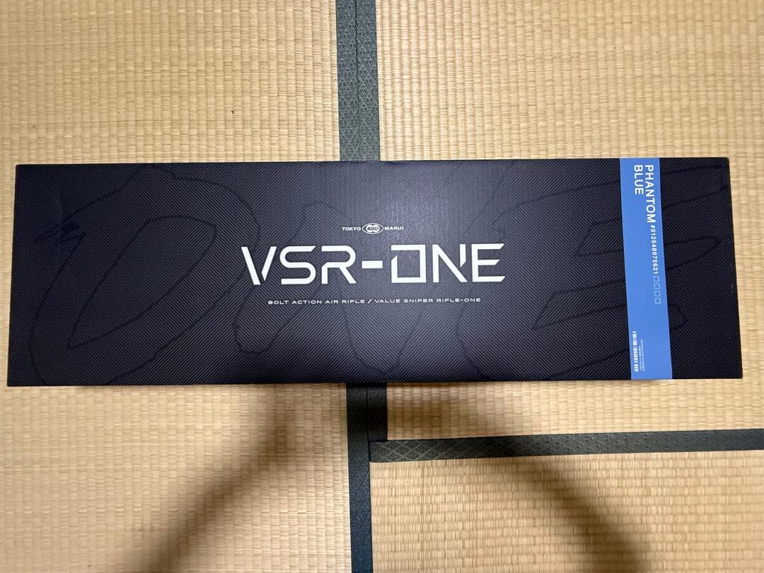 東京マルイ　VSR-ONE　ファントムブルー