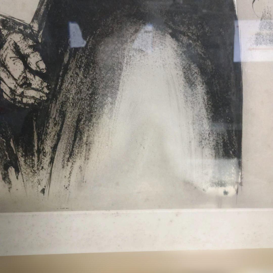 5682 小野具定　漁夫　銅版画　エッチング