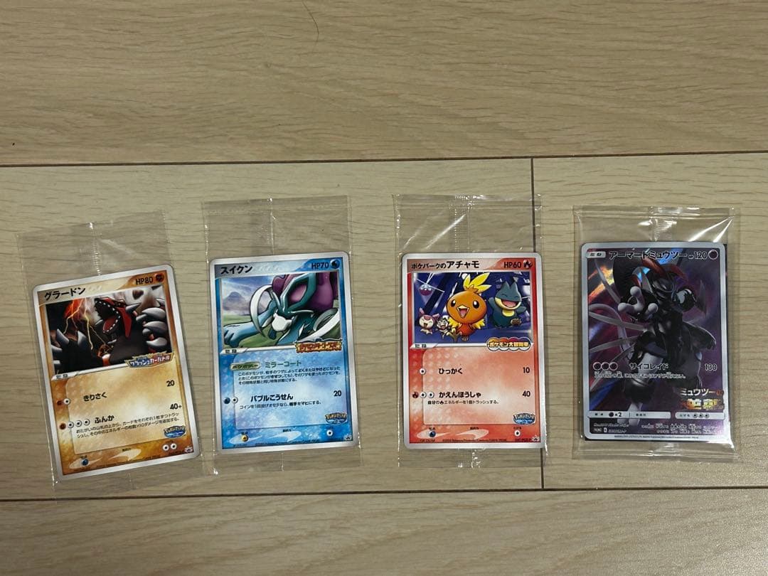 新品未開封　ポケパークのアチャモ、スイクン、グラードンとアーマードミューツー