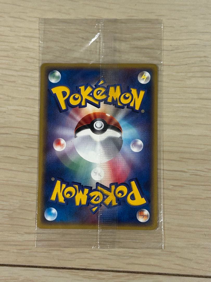 新品未開封　ポケパークのアチャモ、スイクン、グラードンとアーマードミューツー