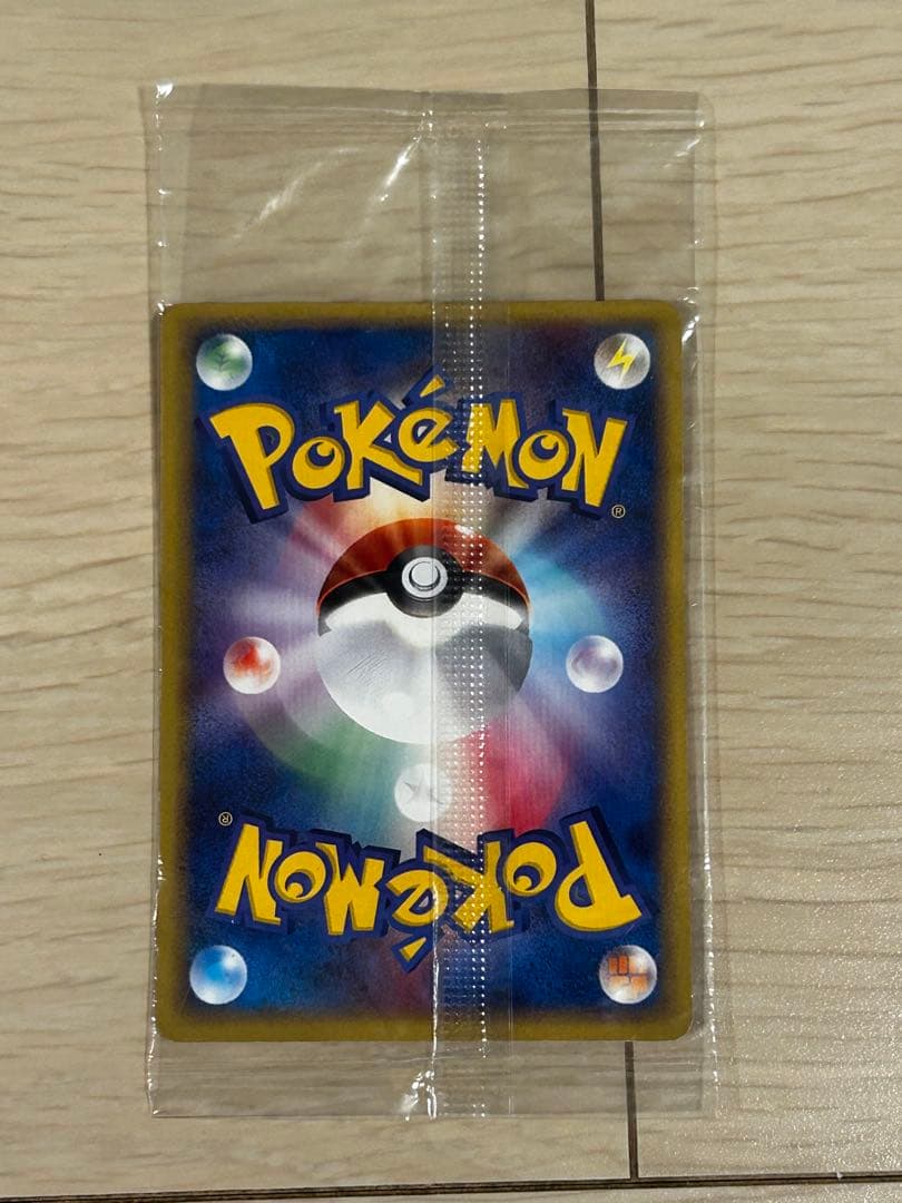 新品未開封　ポケパークのアチャモ、スイクン、グラードンとアーマードミューツー