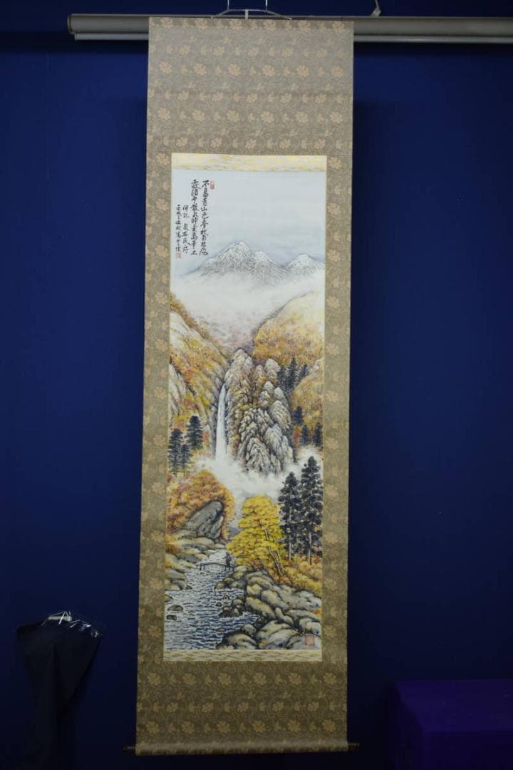 真作/清雲/秋景山水人物画詩/布袋屋掛軸HG-688