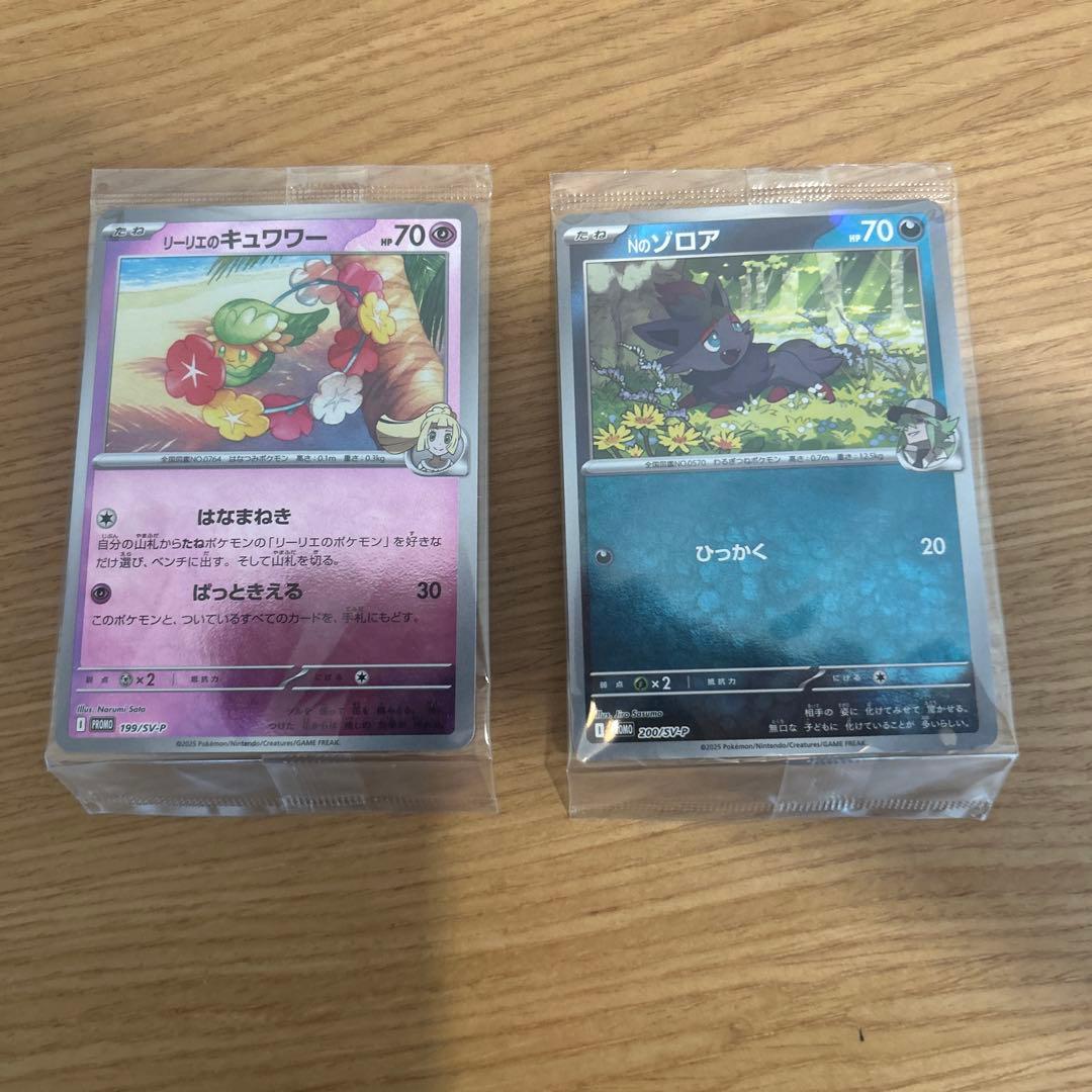 ポケモンカード　プロモカードまとめ売り　ビクティニARなど