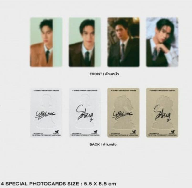 WinnySatang BOXセット & オフィシャルフォトブック GMMTV